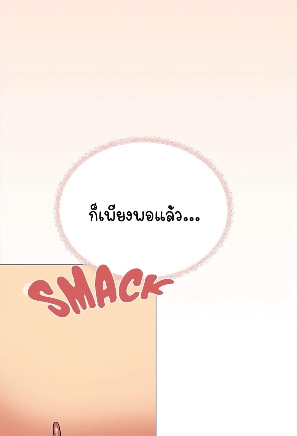 Doujin-Lc- อ่าน โดจิน มังฮวา เกาหลี ญี่ปุ่น จีน แปลไทย Stop Smoking ตอนที่ 1 2 3 4 5 6 7 8 9 10 11 12 13 14 ฟรี ไม่มีโฆษณา อ่าน โดจิน Manhwa เกาหลี ญี่ปุ่น จีน เรามีครบ คัดมาให้เน้นๆ โดจิน 18+ รับประกันความฟินโดย  Doujin Lc