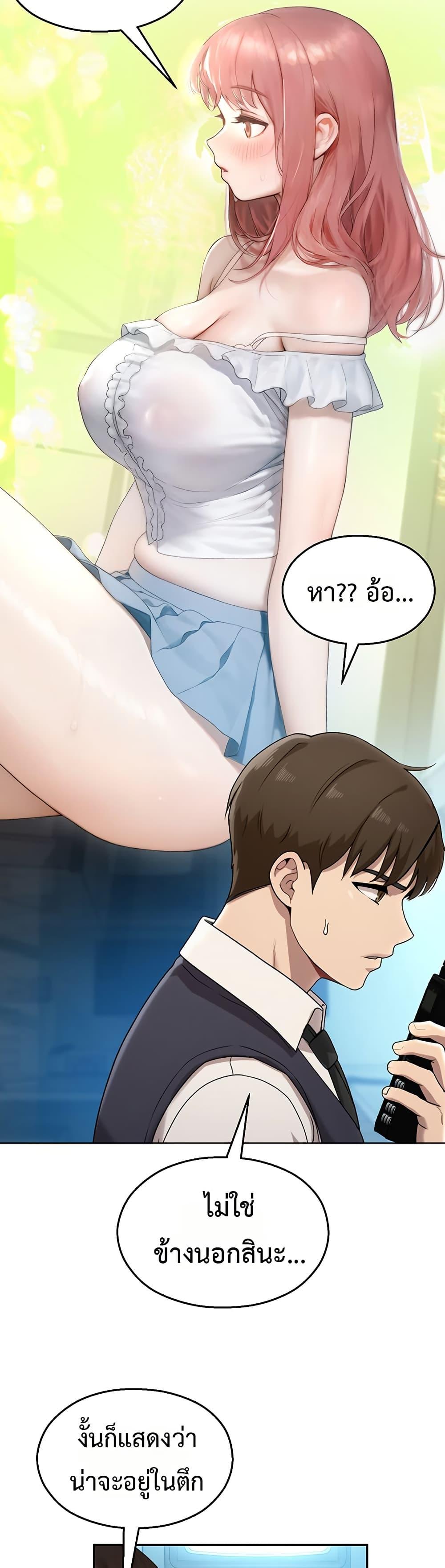 Doujin-Lc- อ่าน โดจิน มังฮวา เกาหลี ญี่ปุ่น จีน แปลไทย CCTV ตอนที่ 1 2 3 4 5 6 7 8 9 10 11 12 13 14 ฟรี ไม่มีโฆษณา อ่าน โดจิน Manhwa เกาหลี ญี่ปุ่น จีน เรามีครบ คัดมาให้เน้นๆ โดจิน 18+ รับประกันความฟินโดย  Doujin Lc