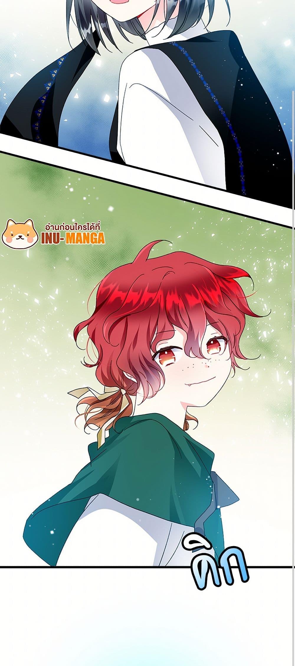 Manga-lc-com อ่านมังงะ อ่านการ์ตูน ออนไลน์ ฟรี The Lady’s Butler ตอนที่ 1 2 3 4 5 6 7 8 9 10 11 12 13 14 ฟรี ไม่มีโฆษณา Manga-lc - อ่าน มังงะ อ่าน การ์ตูน ออนไลน์ อ่านมังงะ ฟรี
