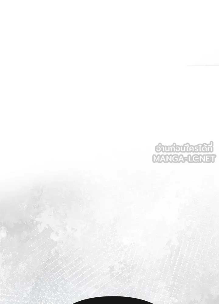 องค์ชายผู้อื้อฉาว ตอนที่ 68 รูปที่ 72