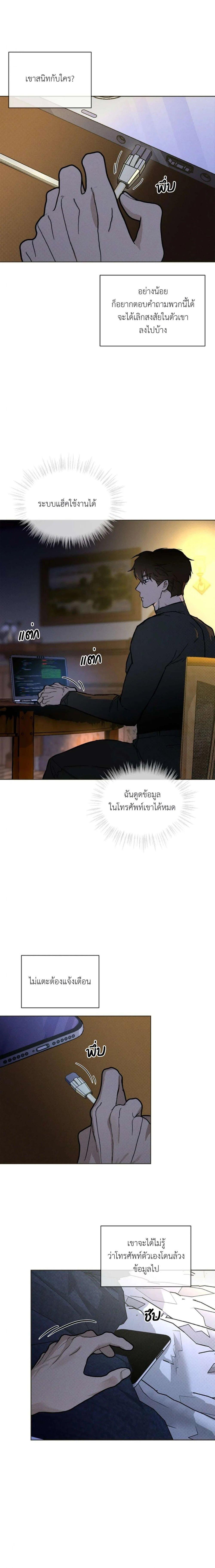 Manga-lc-com อ่านมังงะ อ่านการ์ตูน ออนไลน์ ฟรี Codename Anastasia ตอนที่ 1 2 3 4 5 6 7 8 9 10 11 12 13 14 ฟรี ไม่มีโฆษณา Manga-lc - อ่าน มังงะ อ่าน การ์ตูน ออนไลน์ อ่านมังงะ ฟรี