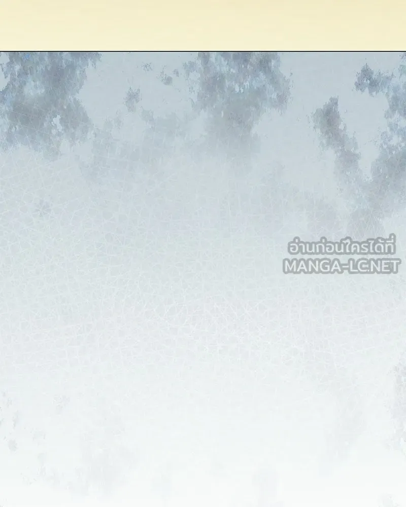 กำราบรักร้ายนายจอมพยศ ตอนที่ 69 รูปที่ 183