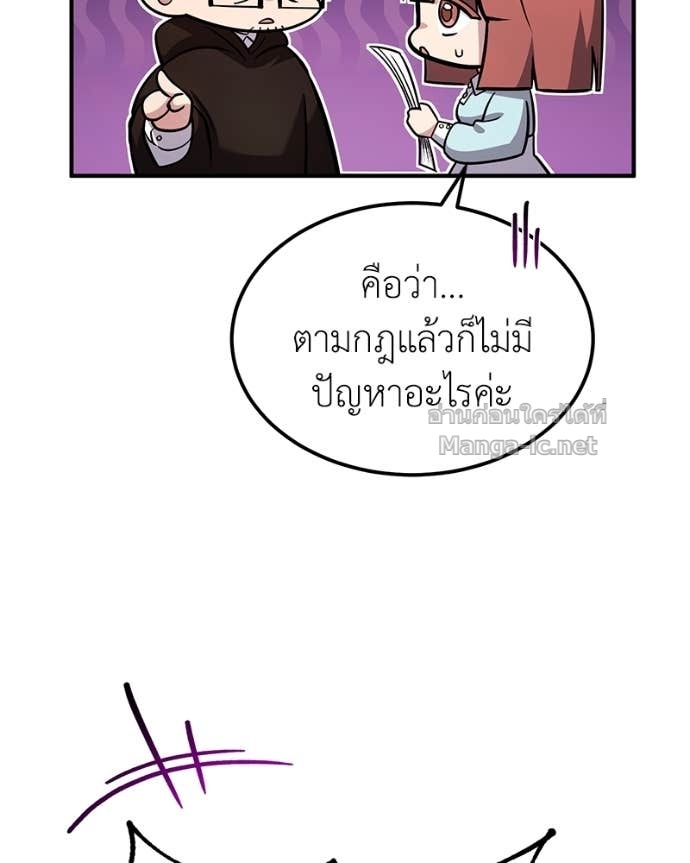 Doujin-Lc- อ่าน โดจิน มังฮวา เกาหลี ญี่ปุ่น จีน แปลไทย ฮีลเลอร์กำมะลอ ตอนที่ 1 2 3 4 5 6 7 8 9 10 11 12 13 14 ฟรี ไม่มีโฆษณา อ่าน โดจิน Manhwa เกาหลี ญี่ปุ่น จีน เรามีครบ คัดมาให้เน้นๆ โดจิน 18+ รับประกันความฟินโดย Doujin Lc