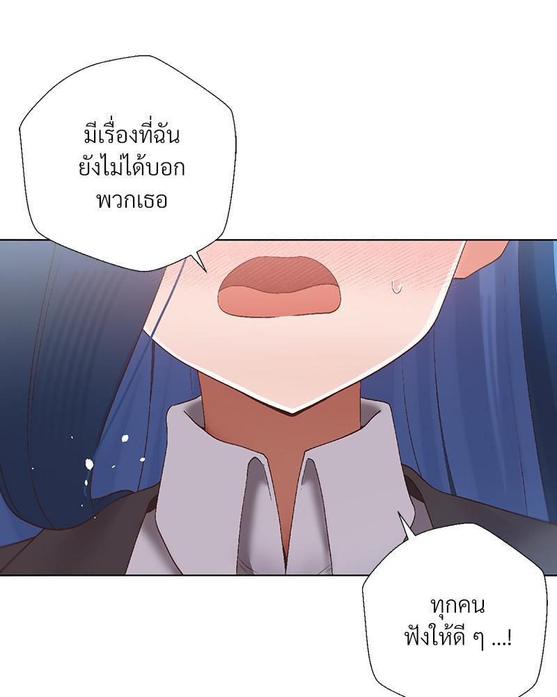 Doujin-Lc- อ่าน โดจิน มังฮวา เกาหลี ญี่ปุ่น จีน แปลไทย Family with Benefits ตอนที่ 1 2 3 4 5 6 7 8 9 10 11 12 13 14 ฟรี ไม่มีโฆษณา อ่าน โดจิน Manhwa เกาหลี ญี่ปุ่น จีน เรามีครบ คัดมาให้เน้นๆ โดจิน 18+ รับประกันความฟินโดย  Doujin Lc