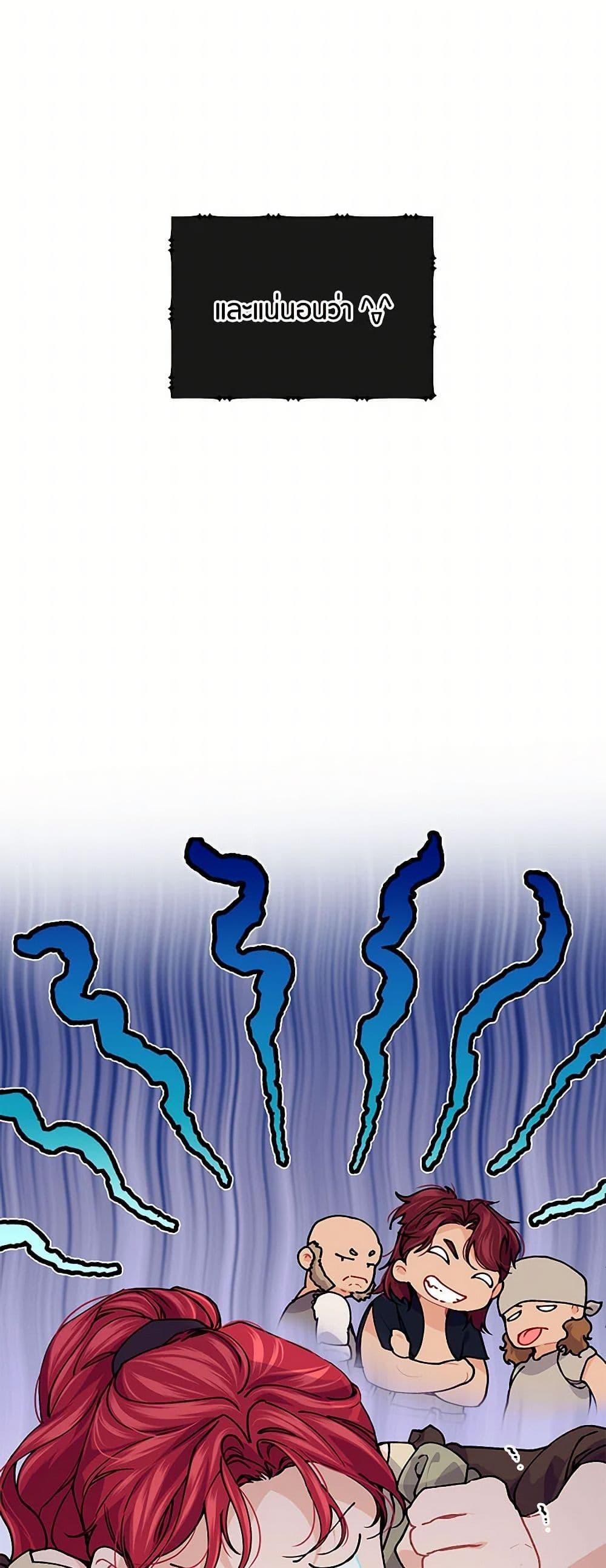 Manga-lc-com อ่านมังงะ อ่านการ์ตูน ออนไลน์ ฟรี The Elegant Sea of Savagery ตอนที่ 1 2 3 4 5 6 7 8 9 10 11 12 13 14 ฟรี ไม่มีโฆษณา Manga-lc - อ่าน มังงะ อ่าน การ์ตูน ออนไลน์ อ่านมังงะ ฟรี