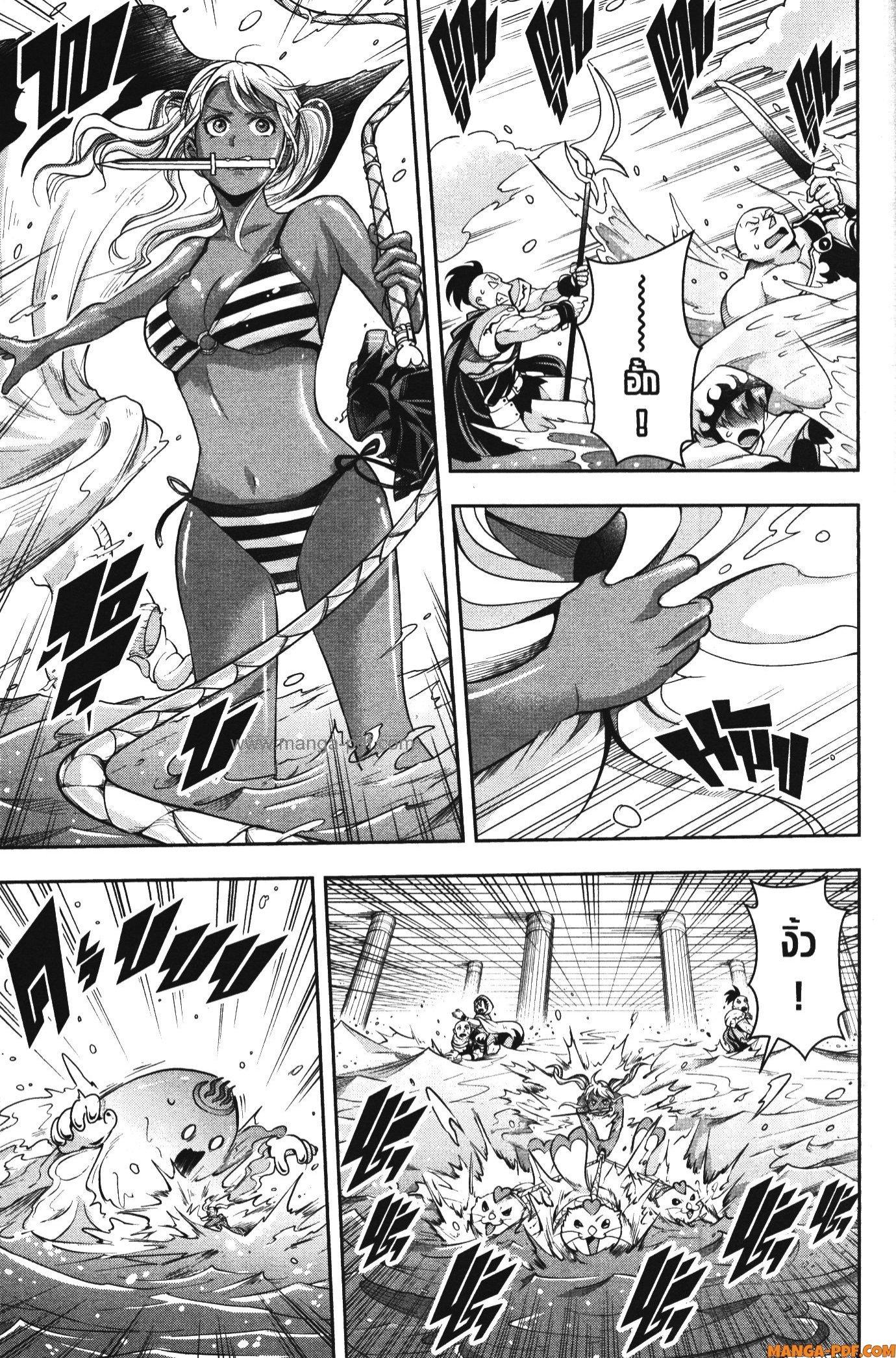 Manga-lc-com อ่านมังงะ อ่านการ์ตูน ออนไลน์ ฟรี Shitsugyou Kenja no Nariagari ตอนที่ 1 2 3 4 5 6 7 8 9 10 11 12 13 14 ฟรี ไม่มีโฆษณา Manga-lc - อ่าน มังงะ อ่าน การ์ตูน ออนไลน์ อ่านมังงะ ฟรี