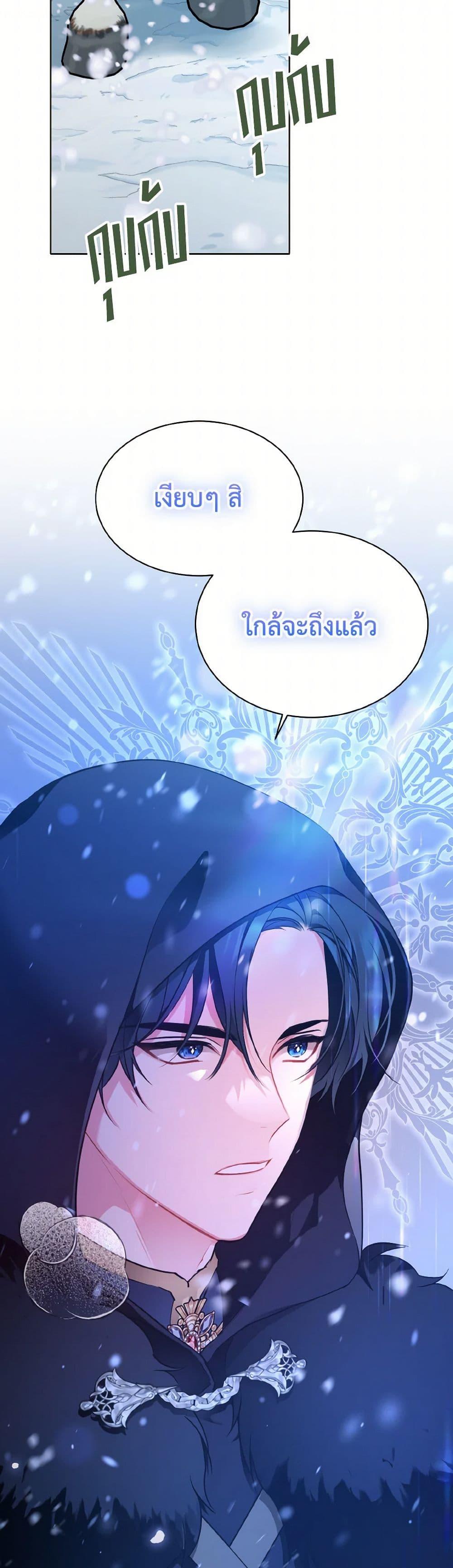 Manga-lc-com อ่านมังงะ อ่านการ์ตูน ออนไลน์ ฟรี The Wicked Ladies in Waiting ตอนที่ 1 2 3 4 5 6 7 8 9 10 11 12 13 14 ฟรี ไม่มีโฆษณา Manga-lc - อ่าน มังงะ อ่าน การ์ตูน ออนไลน์ อ่านมังงะ ฟรี
