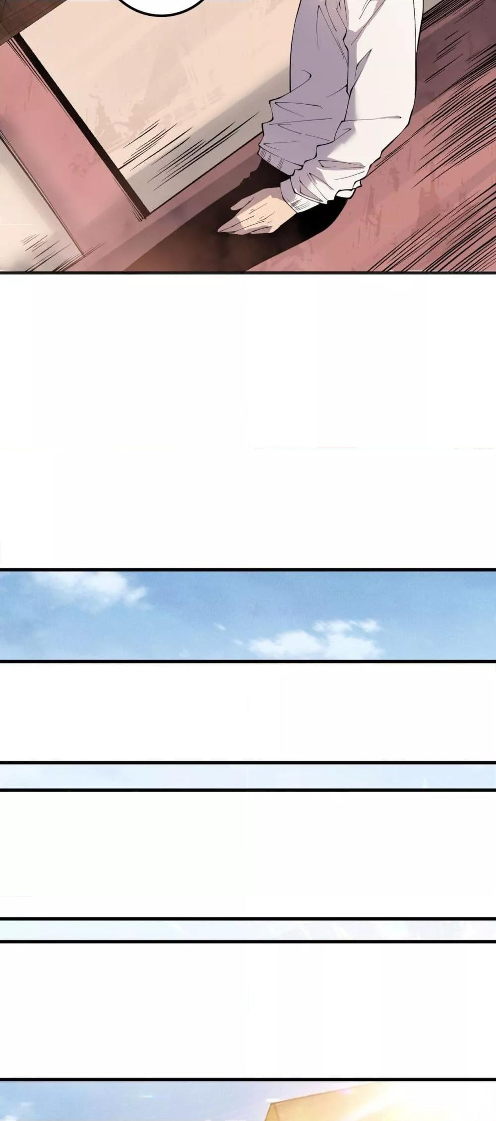 Manga-lc-com อ่านมังงะ อ่านการ์ตูน ออนไลน์ ฟรี NecromancerKin ตอนที่ 1 2 3 4 5 6 7 8 9 10 11 12 13 14 ฟรี ไม่มีโฆษณา Manga-lc - อ่าน มังงะ อ่าน การ์ตูน ออนไลน์ อ่านมังงะ ฟรี