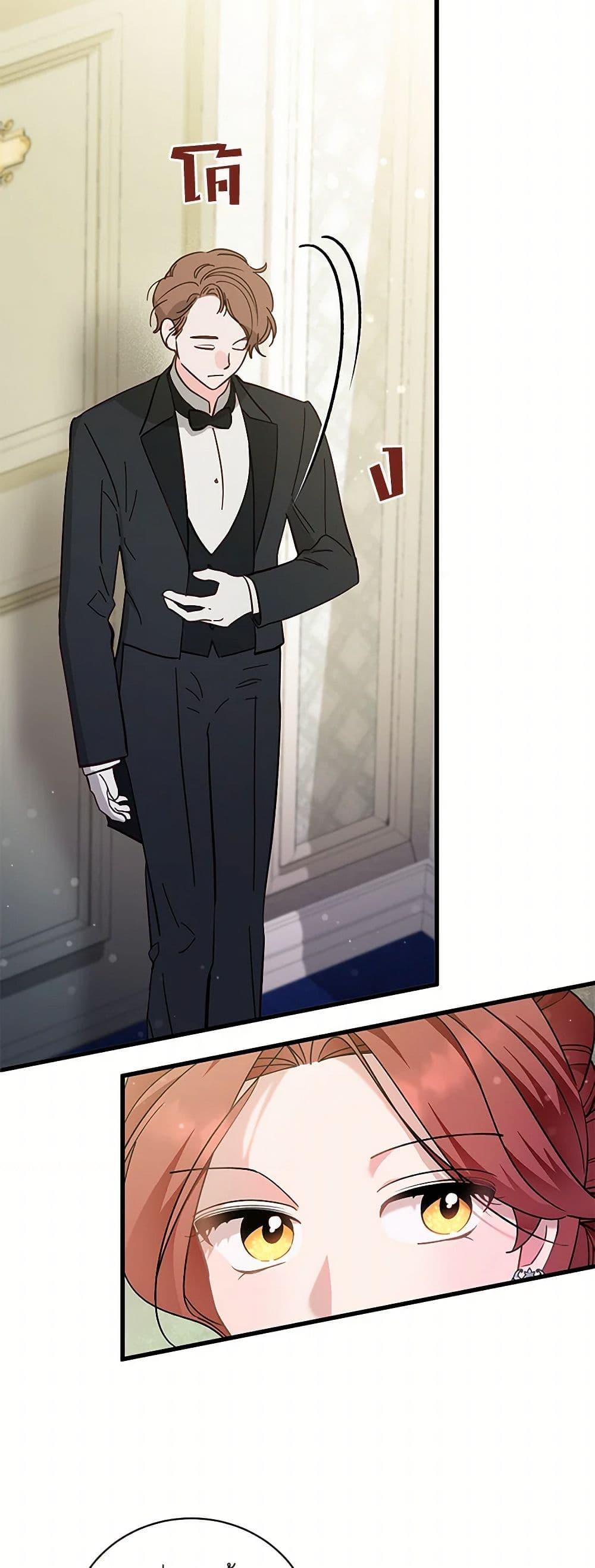 Manga-lc-com อ่านมังงะ อ่านการ์ตูน ออนไลน์ ฟรี I’m Sure It’s My Baby ตอนที่ 1 2 3 4 5 6 7 8 9 10 11 12 13 14 ฟรี ไม่มีโฆษณา Manga-lc - อ่าน มังงะ อ่าน การ์ตูน ออนไลน์ อ่านมังงะ ฟรี