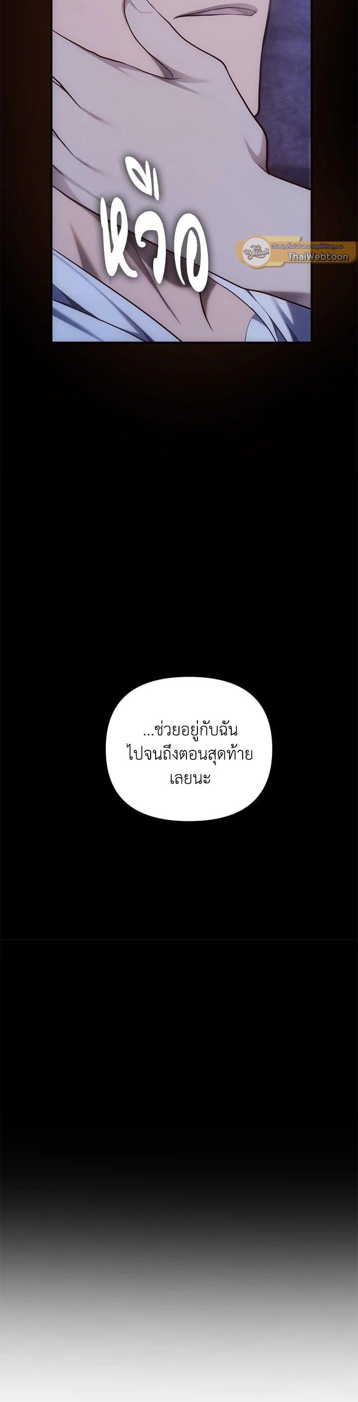 Manga-lc-com อ่านมังงะ อ่านการ์ตูน ออนไลน์ ฟรี Second Life Ranker ตอนที่ 1 2 3 4 5 6 7 8 9 10 11 12 13 14 ฟรี ไม่มีโฆษณา Manga-lc - อ่าน มังงะ อ่าน การ์ตูน ออนไลน์ อ่านมังงะ ฟรี