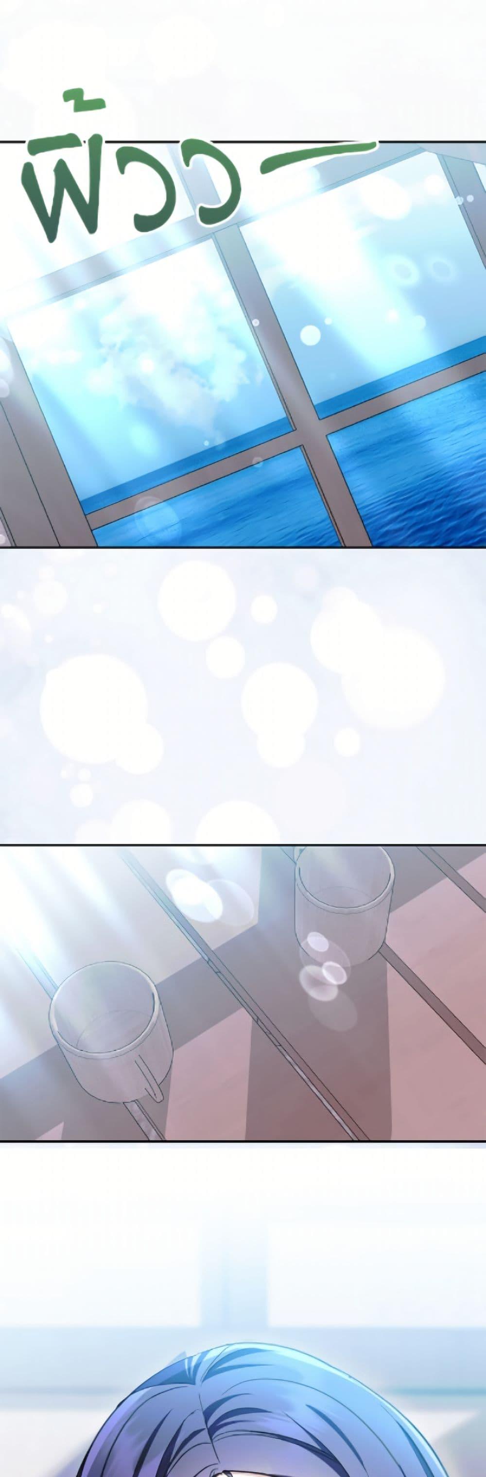 Manga-lc-com อ่านมังงะ อ่านการ์ตูน ออนไลน์ ฟรี I Don’t Want to Work! ตอนที่ 1 2 3 4 5 6 7 8 9 10 11 12 13 14 ฟรี ไม่มีโฆษณา Manga-lc - อ่าน มังงะ อ่าน การ์ตูน ออนไลน์ อ่านมังงะ ฟรี