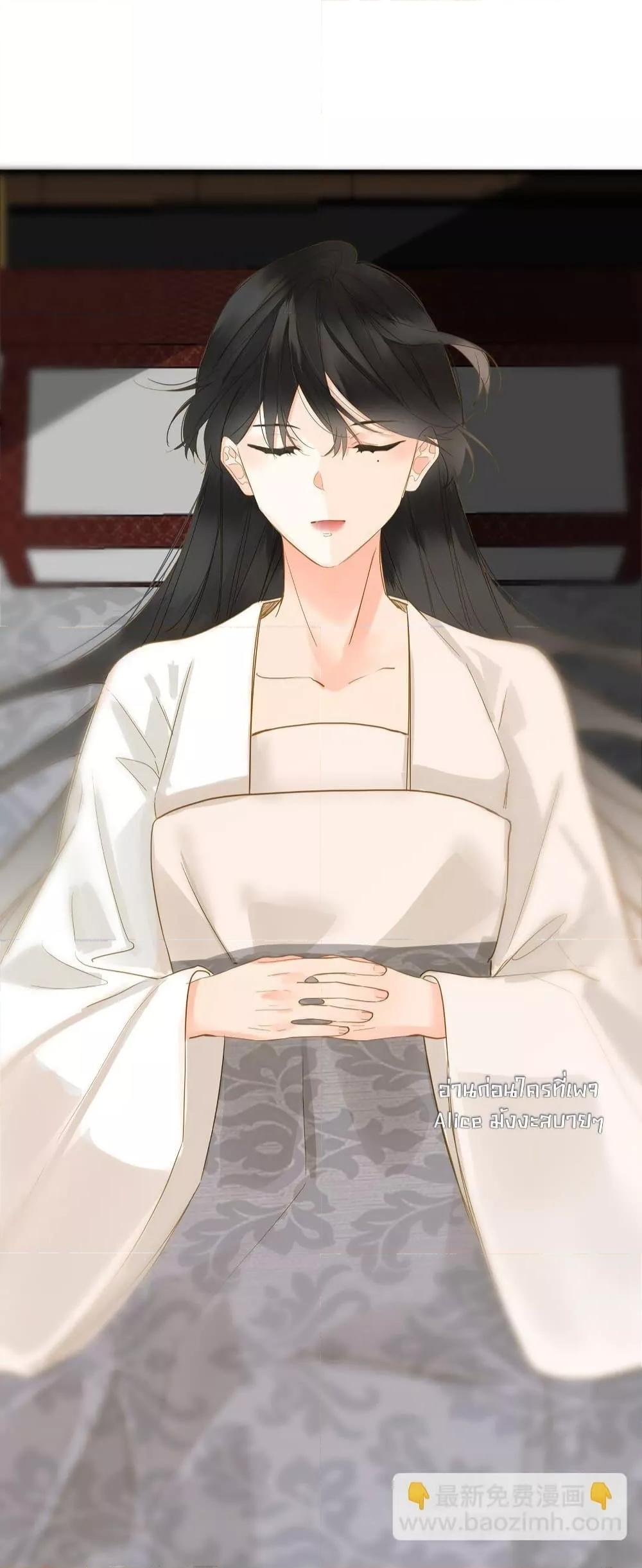 Manga-lc-com อ่านมังงะ อ่านการ์ตูน ออนไลน์ ฟรี ThePrinceIsC ตอนที่ 1 2 3 4 5 6 7 8 9 10 11 12 13 14 ฟรี ไม่มีโฆษณา Manga-lc - อ่าน มังงะ อ่าน การ์ตูน ออนไลน์ อ่านมังงะ ฟรี