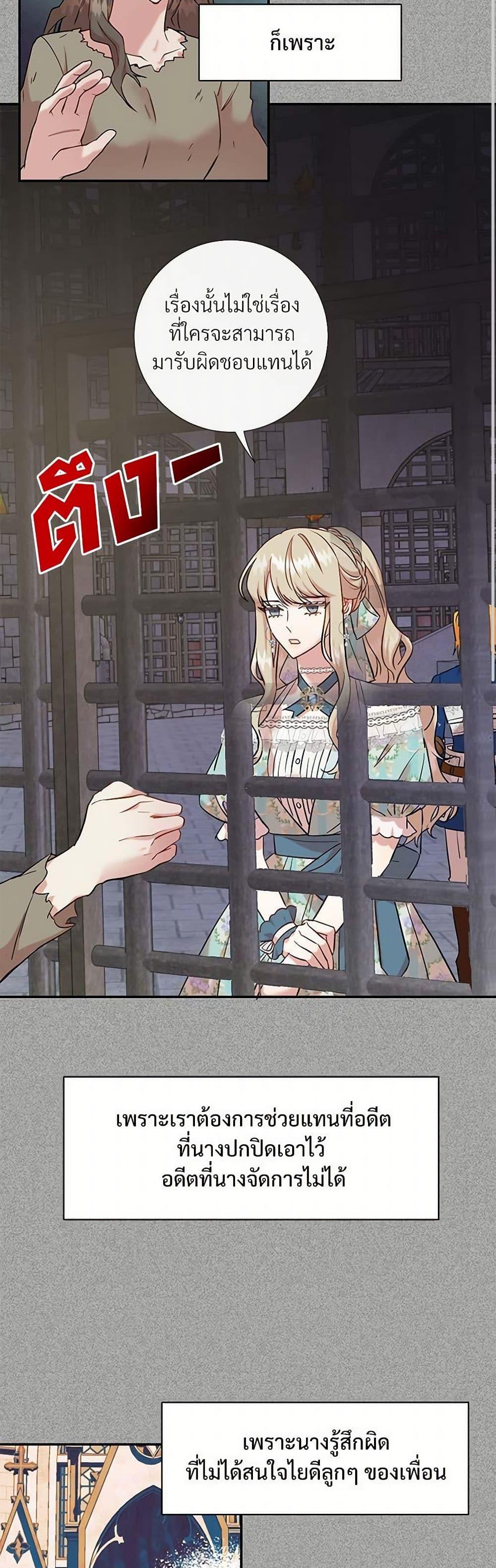 Manga-lc-com อ่านมังงะ อ่านการ์ตูน ออนไลน์ ฟรี Please Don’t Eat Me! ตอนที่ 1 2 3 4 5 6 7 8 9 10 11 12 13 14 ฟรี ไม่มีโฆษณา Manga-lc - อ่าน มังงะ อ่าน การ์ตูน ออนไลน์ อ่านมังงะ ฟรี