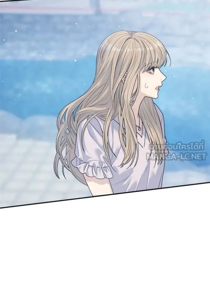 couple breaker ตอนที่ 74 รูปที่ 54