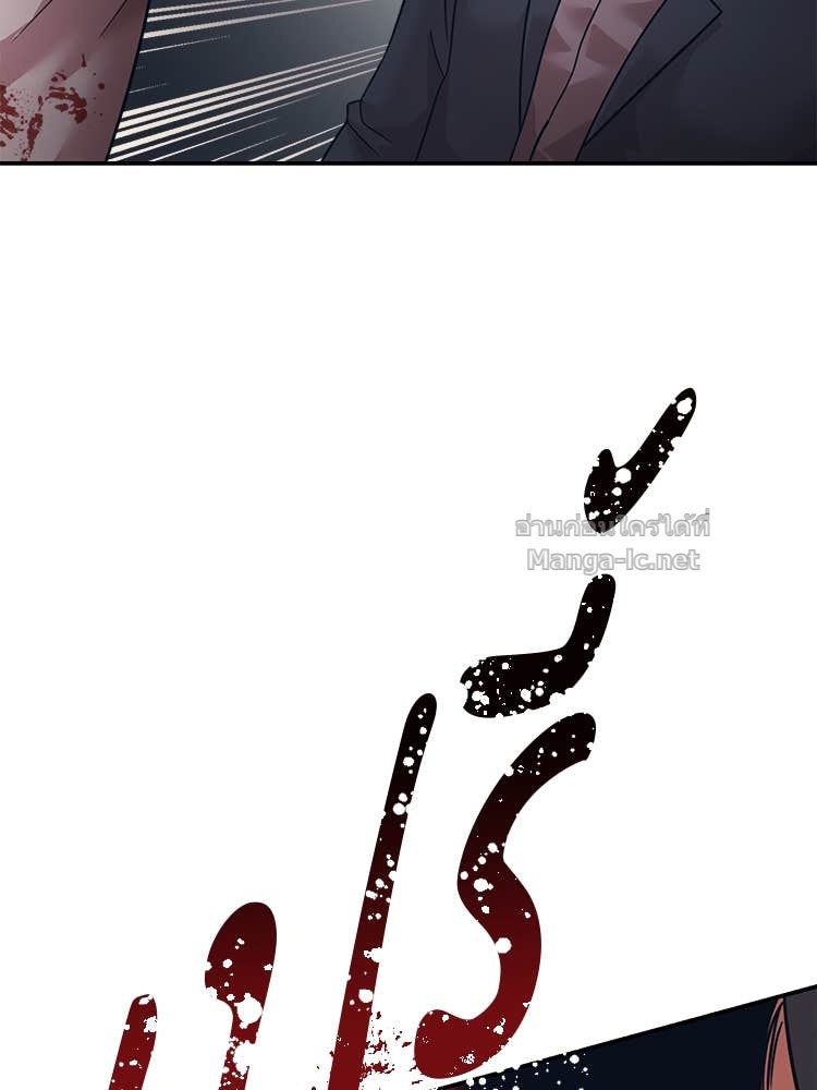 Doujin-Lc- อ่าน โดจิน มังฮวา เกาหลี ญี่ปุ่น จีน แปลไทย โคตรแกร่ง ตอนที่ 1 2 3 4 5 6 7 8 9 10 11 12 13 14 ฟรี ไม่มีโฆษณา อ่าน โดจิน Manhwa เกาหลี ญี่ปุ่น จีน เรามีครบ คัดมาให้เน้นๆ โดจิน 18+ รับประกันความฟินโดย Doujin Lc