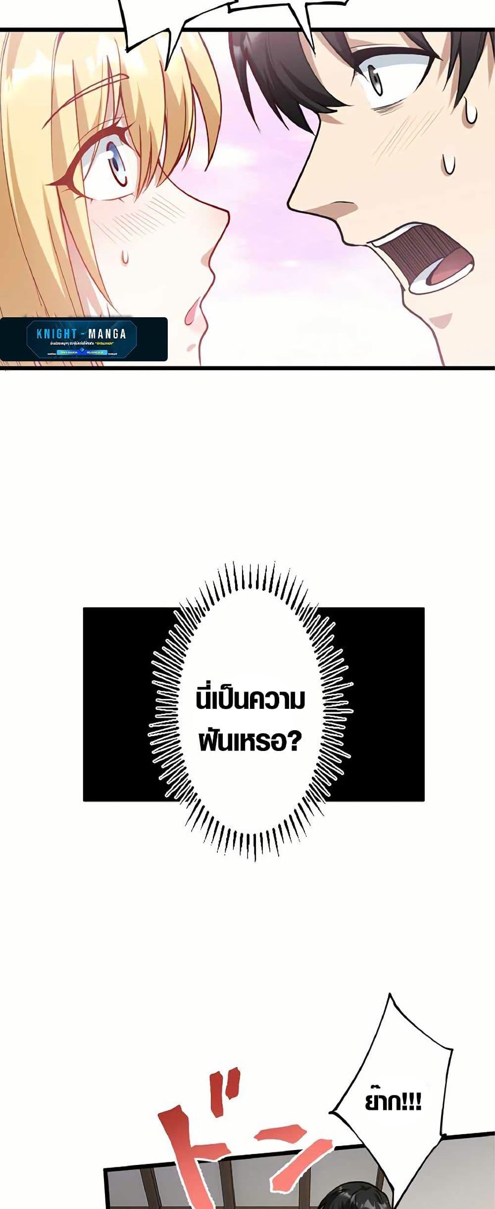 Manga-lc-com อ่านมังงะ อ่านการ์ตูน ออนไลน์ ฟรี The Hated Black Mage Returns ตอนที่ 1 2 3 4 5 6 7 8 9 10 11 12 13 14 ฟรี ไม่มีโฆษณา Manga-lc - อ่าน มังงะ อ่าน การ์ตูน ออนไลน์ อ่านมังงะ ฟรี