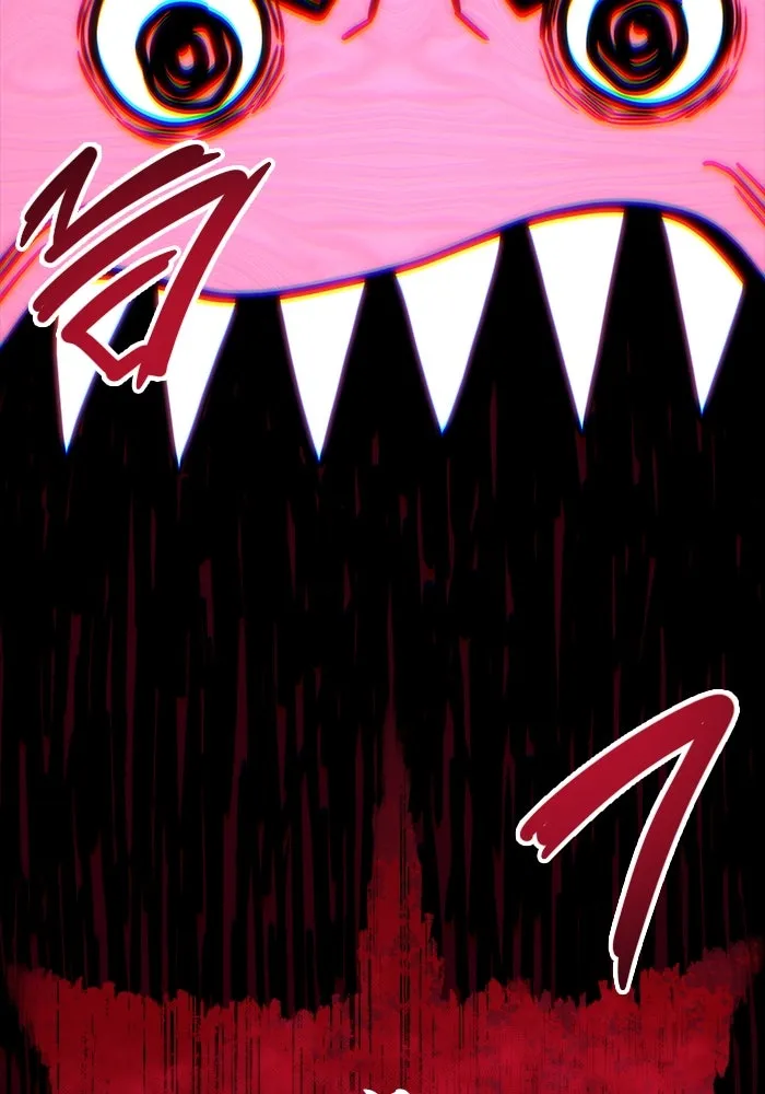 อูเร็ค มาซิโน่ ตอนที่ 9 ผู้ว่างเปล่า รูปที่ 26