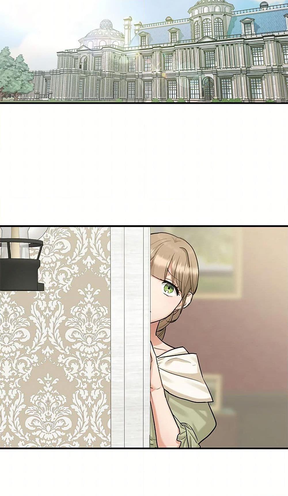 Manga-lc-com อ่านมังงะ อ่านการ์ตูน ออนไลน์ ฟรี Two Heirs ตอนที่ 1 2 3 4 5 6 7 8 9 10 11 12 13 14 ฟรี ไม่มีโฆษณา Manga-lc - อ่าน มังงะ อ่าน การ์ตูน ออนไลน์ อ่านมังงะ ฟรี