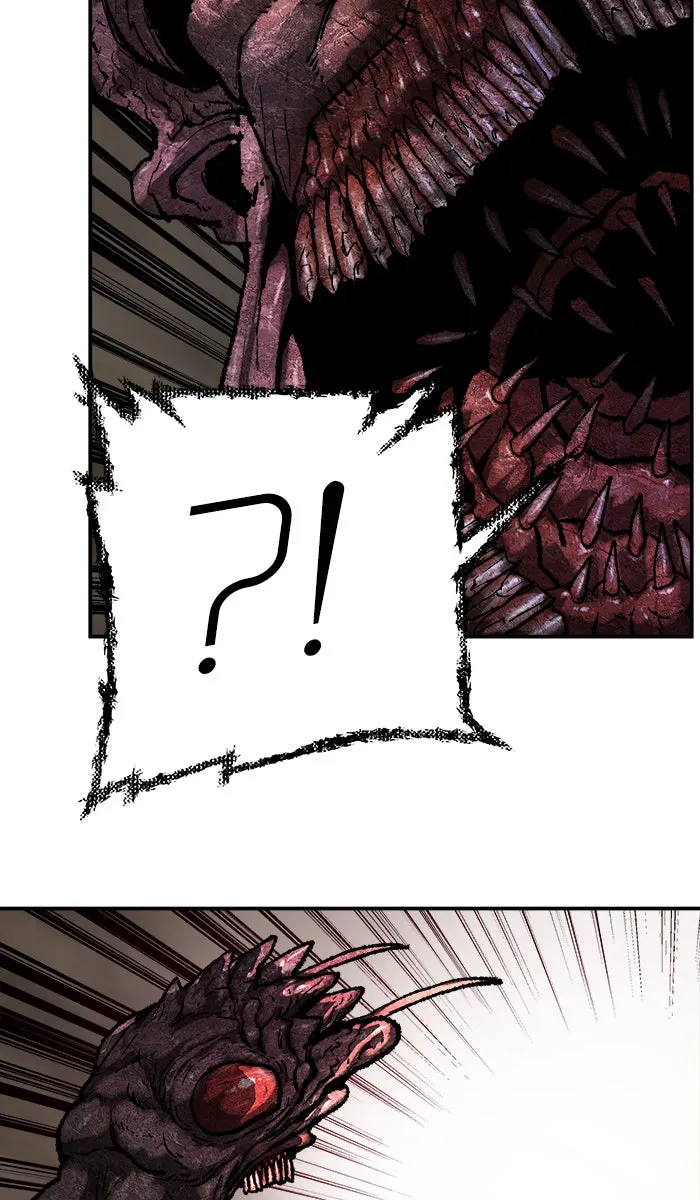 ยอดคนเลเวลทะลุ ตอนที่ 23 ไม่มีชื่อ (2) รูปที่ 67