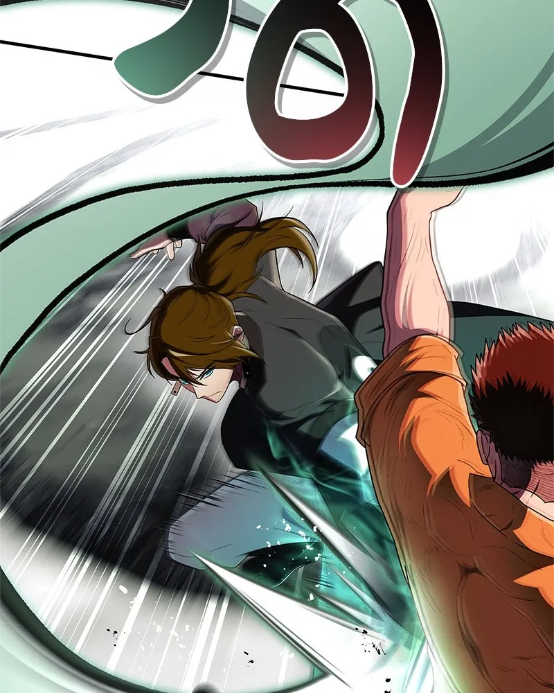 สุดยอดเทรนเนอร์แห่งยุทธภพ ตอนที่ 67 จิตใจที่หลงใหลในกล้ามเนื้อ รูปที่ 47