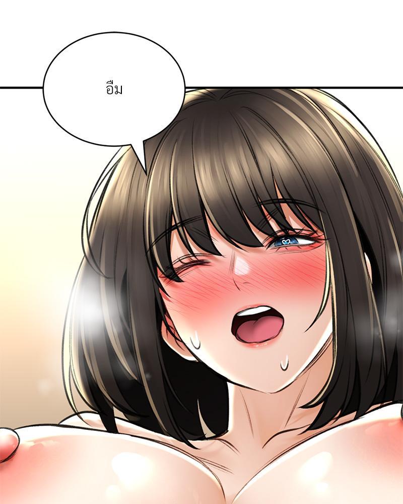 Doujin-Lc- อ่าน โดจิน มังฮวา เกาหลี ญี่ปุ่น จีน แปลไทย Herbal Love Story ตอนที่ 1 2 3 4 5 6 7 8 9 10 11 12 13 14 ฟรี ไม่มีโฆษณา อ่าน โดจิน Manhwa เกาหลี ญี่ปุ่น จีน เรามีครบ คัดมาให้เน้นๆ โดจิน 18+ รับประกันความฟินโดย  Doujin Lc