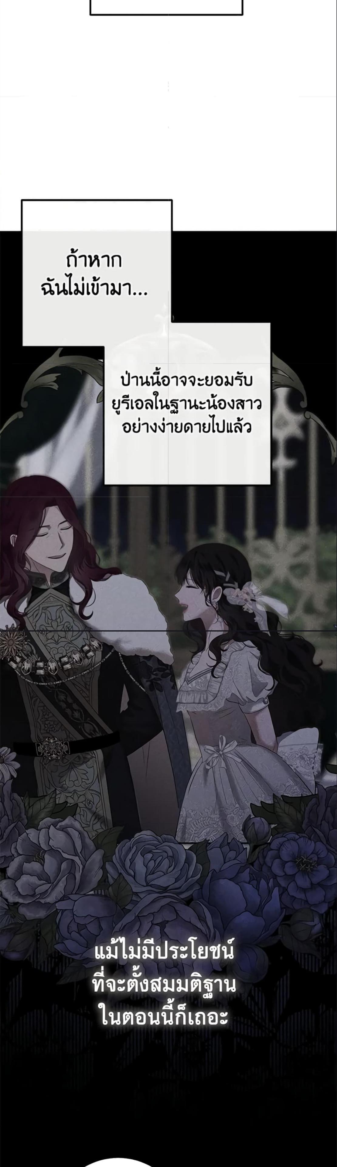 Manga-lc-com อ่านมังงะ อ่านการ์ตูน ออนไลน์ ฟรี I Fell into a Reverse Harem Game! ตอนที่ 1 2 3 4 5 6 7 8 9 10 11 12 13 14 ฟรี ไม่มีโฆษณา Manga-lc - อ่าน มังงะ อ่าน การ์ตูน ออนไลน์ อ่านมังงะ ฟรี