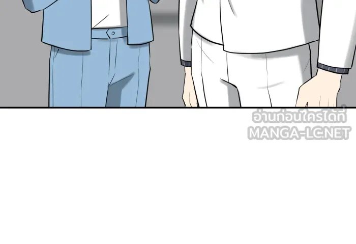 ตื่นมาอีกทีก็เป็นนายเอกไปซะแล้ว ตอนที่ 2 รูปที่ 6