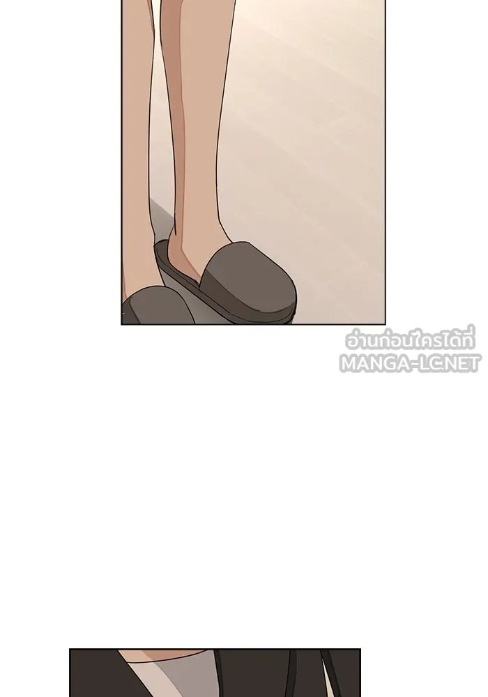 ความรักของอิซอบ ตอนที่ 2 รูปที่ 108
