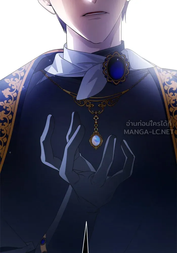 ชิงชีวิตพลิกลิขิตชะตา ตอนที่ 70. ชาวจักรวรรดิจงฟัง รูปที่ 75