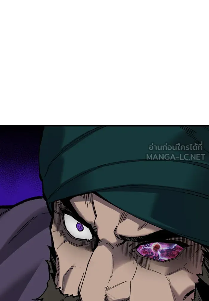 ยอดคนเลเวลทะลุ ตอนที่ 72 ศึกล้อมโซล (8) รูปที่ 30