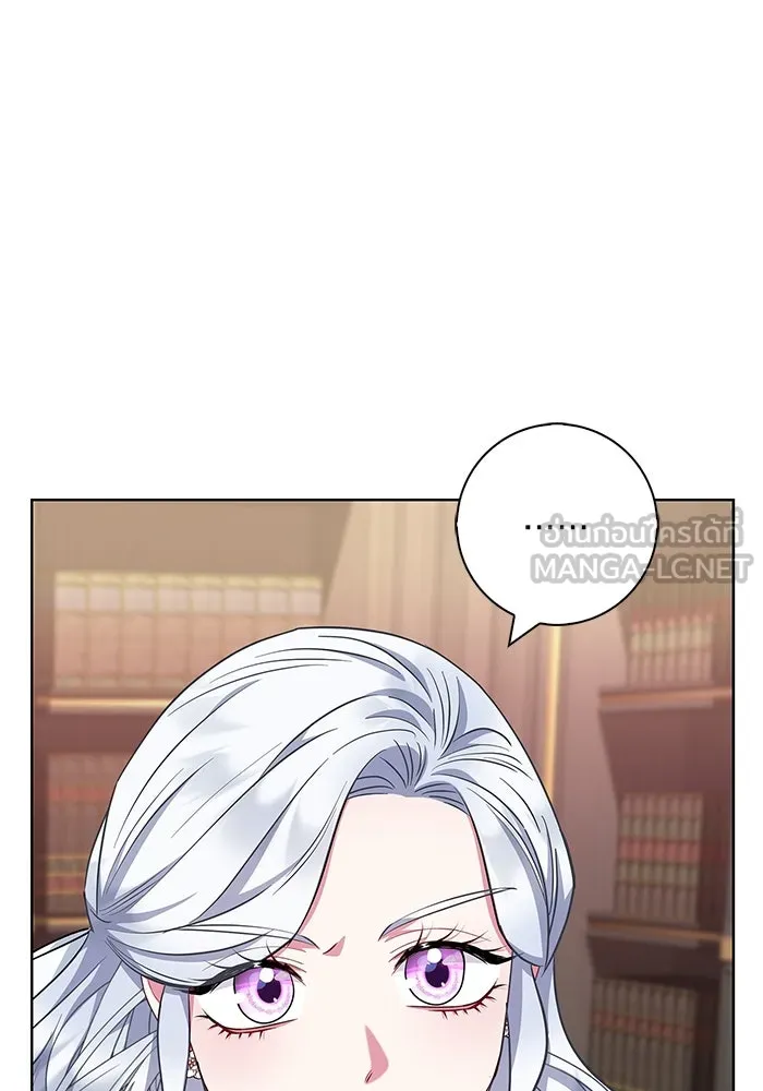 ฉันกลายเป็นแม่พระเอกนิยายจอมเสเพล ตอนที่ 33 รูปที่ 45