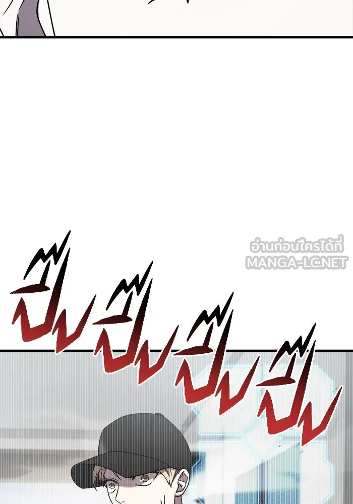 วายร้ายก็อยากมีรัก ตอนที่ 22 รูปที่ 63