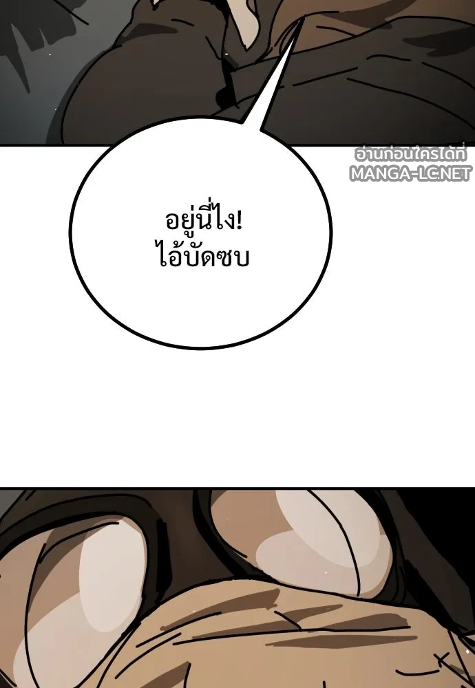 Manga-lc-com อ่านมังงะ อ่านการ์ตูน ออนไลน์ ฟรี วันดีคืนดี โซลก็ ตอนที่ 1 2 3 4 5 6 7 8 9 10 11 12 13 14 ฟรี ไม่มีโฆษณา Manga-lc - อ่าน มังงะ อ่าน การ์ตูน ออนไลน์ อ่านมังงะ ฟรี