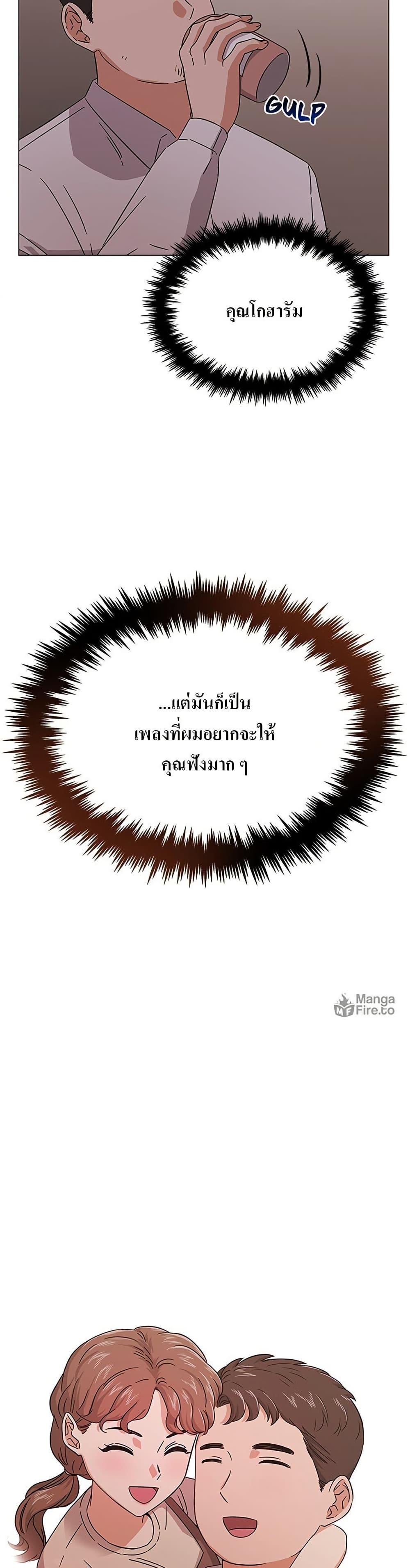 Manga-lc-com อ่านมังงะ อ่านการ์ตูน ออนไลน์ ฟรี Superstar Associate Manager ตอนที่ 1 2 3 4 5 6 7 8 9 10 11 12 13 14 ฟรี ไม่มีโฆษณา Manga-lc - อ่าน มังงะ อ่าน การ์ตูน ออนไลน์ อ่านมังงะ ฟรี