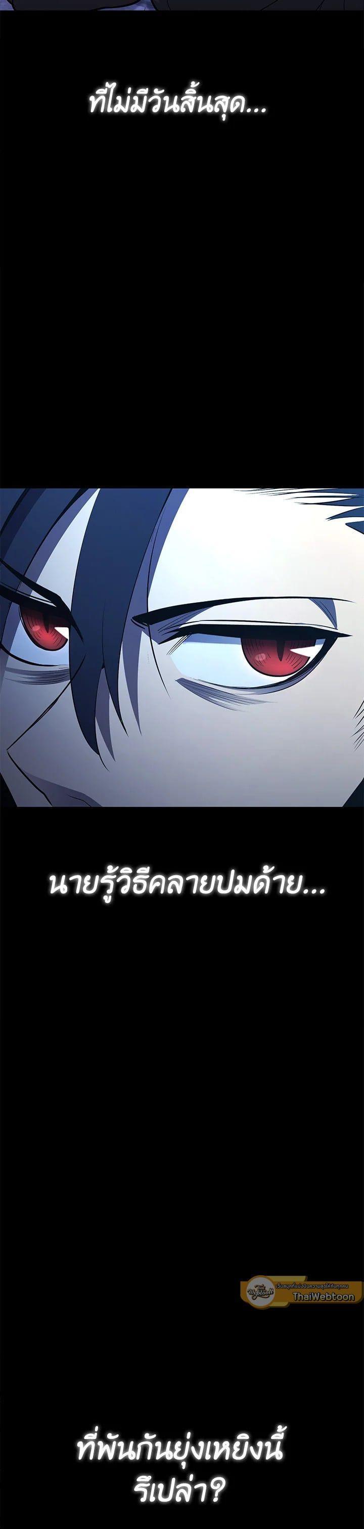 Manga-lc-com อ่านมังงะ อ่านการ์ตูน ออนไลน์ ฟรี Standard of Reincarnation ตอนที่ 1 2 3 4 5 6 7 8 9 10 11 12 13 14 ฟรี ไม่มีโฆษณา Manga-lc - อ่าน มังงะ อ่าน การ์ตูน ออนไลน์ อ่านมังงะ ฟรี