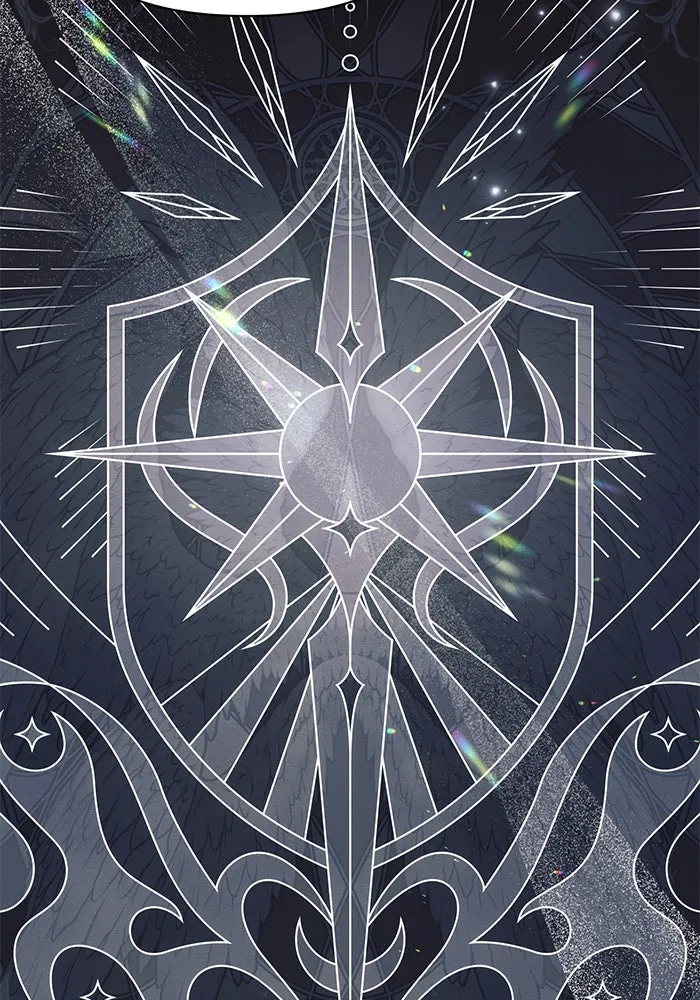 แอชสตาร์ต ตอนที่ 75 รูปที่ 26