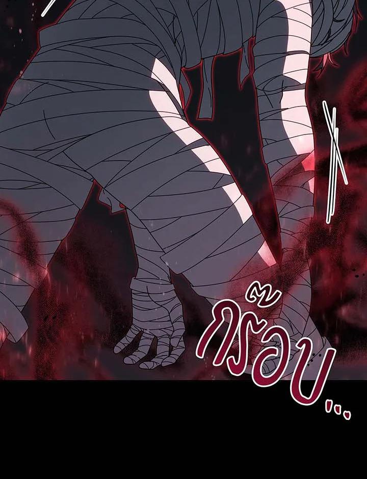 Doujin-Lc- อ่าน โดจิน มังฮวา เกาหลี ญี่ปุ่น จีน แปลไทย Necromancer Academy’s Genius ตอนที่ 1 2 3 4 5 6 7 8 9 10 11 12 13 14 ฟรี ไม่มีโฆษณา อ่าน โดจิน Manhwa เกาหลี ญี่ปุ่น จีน เรามีครบ คัดมาให้เน้นๆ โดจิน 18+ รับประกันความฟินโดย  Doujin Lc