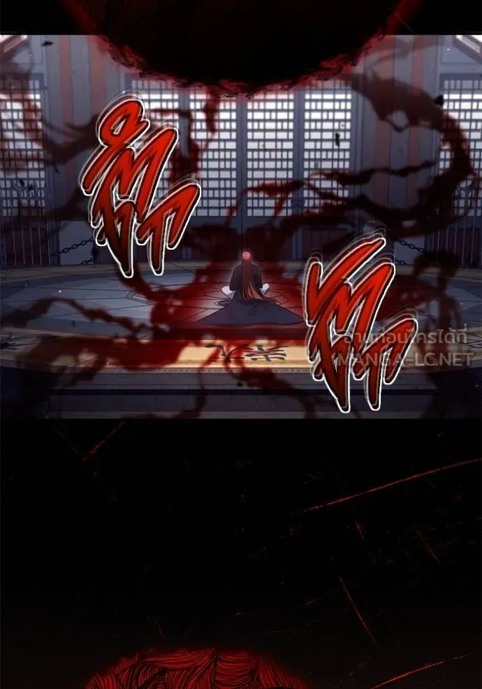 Regressor’s Life Aft ตอนที่ 86 รูปที่ 104