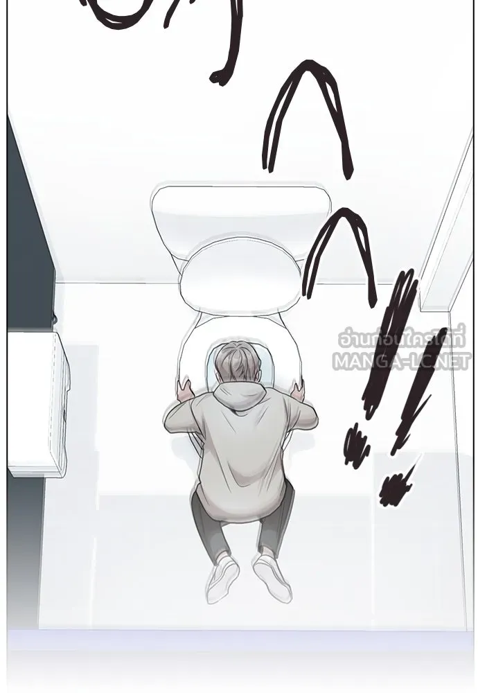 รักผิดแผน ตอนที่ 2 รูปที่ 174