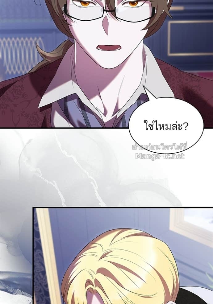 Doujin-Lc- อ่าน โดจิน มังฮวา เกาหลี ญี่ปุ่น จีน แปลไทย ชายาคนสุดท้ายของเจ้าชายไร้หัวใจ ตอนที่ 1 2 3 4 5 6 7 8 9 10 11 12 13 14 ฟรี ไม่มีโฆษณา อ่าน โดจิน Manhwa เกาหลี ญี่ปุ่น จีน เรามีครบ คัดมาให้เน้นๆ โดจิน 18+ รับประกันความฟินโดย Doujin Lc