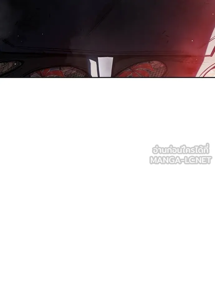 เยาวชนคนคุก ตอนที่ 68 รูปที่ 236