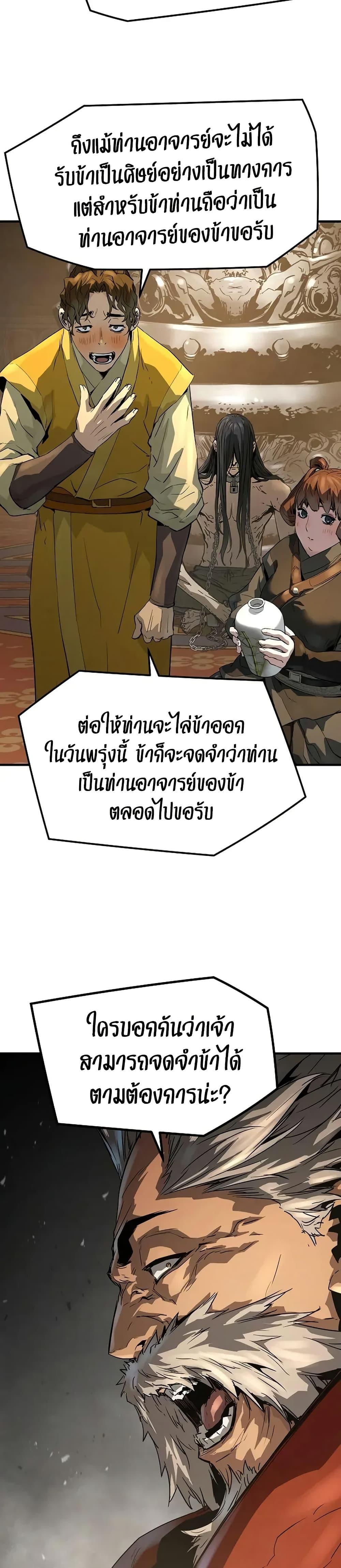 Manga-lc-com อ่านมังงะ อ่านการ์ตูน ออนไลน์ ฟรี Absolute Regression ตอนที่ 1 2 3 4 5 6 7 8 9 10 11 12 13 14 ฟรี ไม่มีโฆษณา Manga-lc - อ่าน มังงะ อ่าน การ์ตูน ออนไลน์ อ่านมังงะ ฟรี