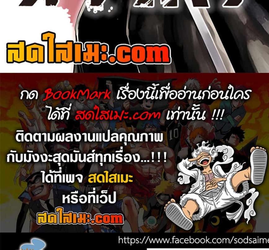 Manga-lc-com อ่านมังงะ อ่านการ์ตูน ออนไลน์ ฟรี Kagurabachi ตอนที่ 1 2 3 4 5 6 7 8 9 10 11 12 13 14 ฟรี ไม่มีโฆษณา Manga-lc - อ่าน มังงะ อ่าน การ์ตูน ออนไลน์ อ่านมังงะ ฟรี