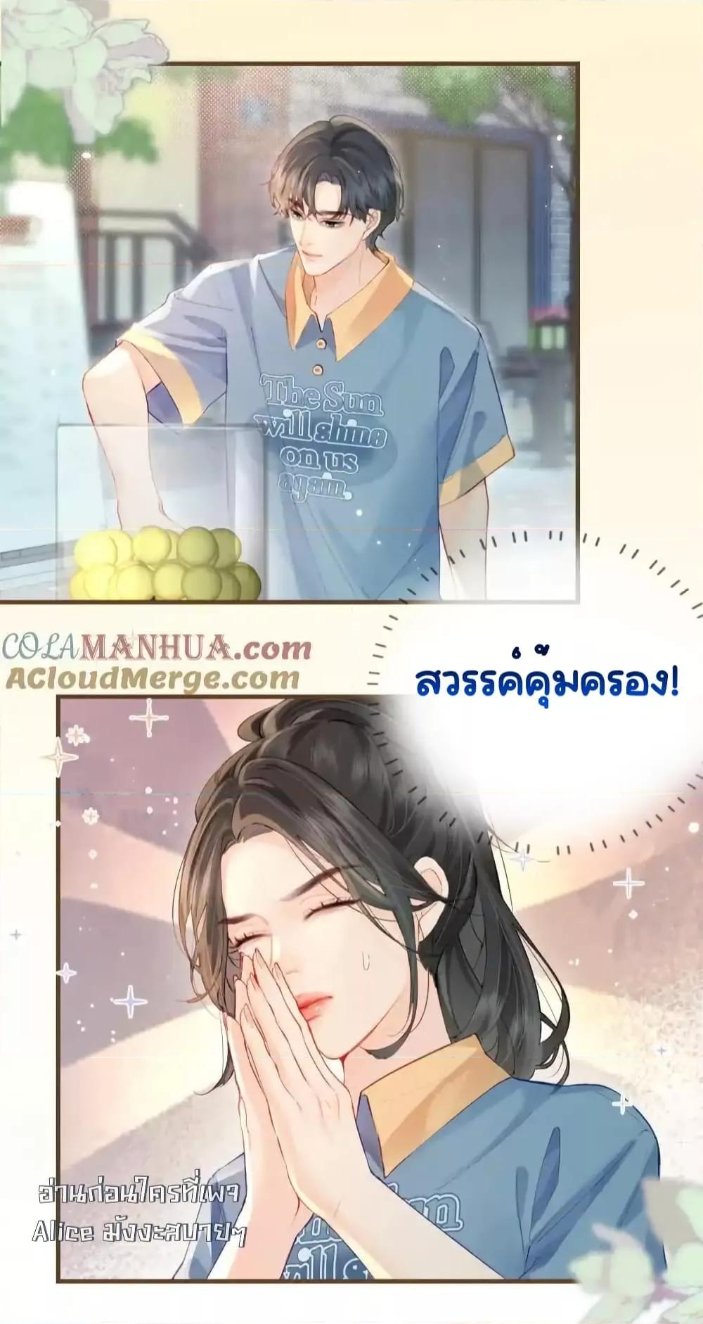 Manga-lc-com อ่านมังงะ อ่านการ์ตูน ออนไลน์ ฟรี TheTopCouple ตอนที่ 1 2 3 4 5 6 7 8 9 10 11 12 13 14 ฟรี ไม่มีโฆษณา Manga-lc - อ่าน มังงะ อ่าน การ์ตูน ออนไลน์ อ่านมังงะ ฟรี