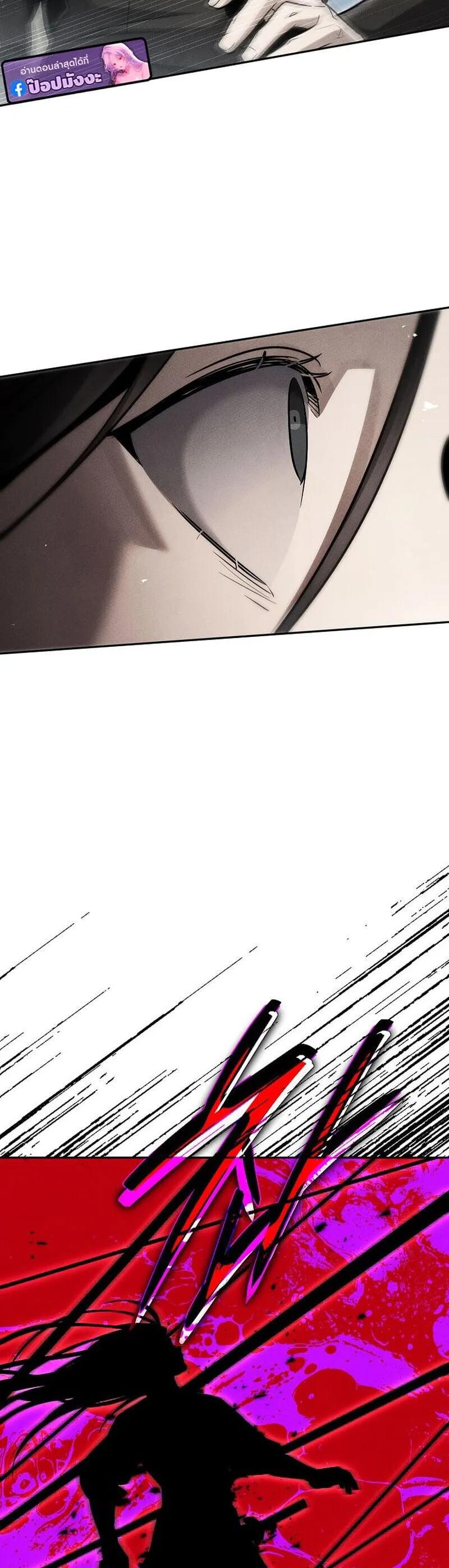 Manga-lc-com อ่านมังงะ อ่านการ์ตูน ออนไลน์ ฟรี The Great Heavenly Demon Sovereign ตอนที่ 1 2 3 4 5 6 7 8 9 10 11 12 13 14 ฟรี ไม่มีโฆษณา Manga-lc - อ่าน มังงะ อ่าน การ์ตูน ออนไลน์ อ่านมังงะ ฟรี