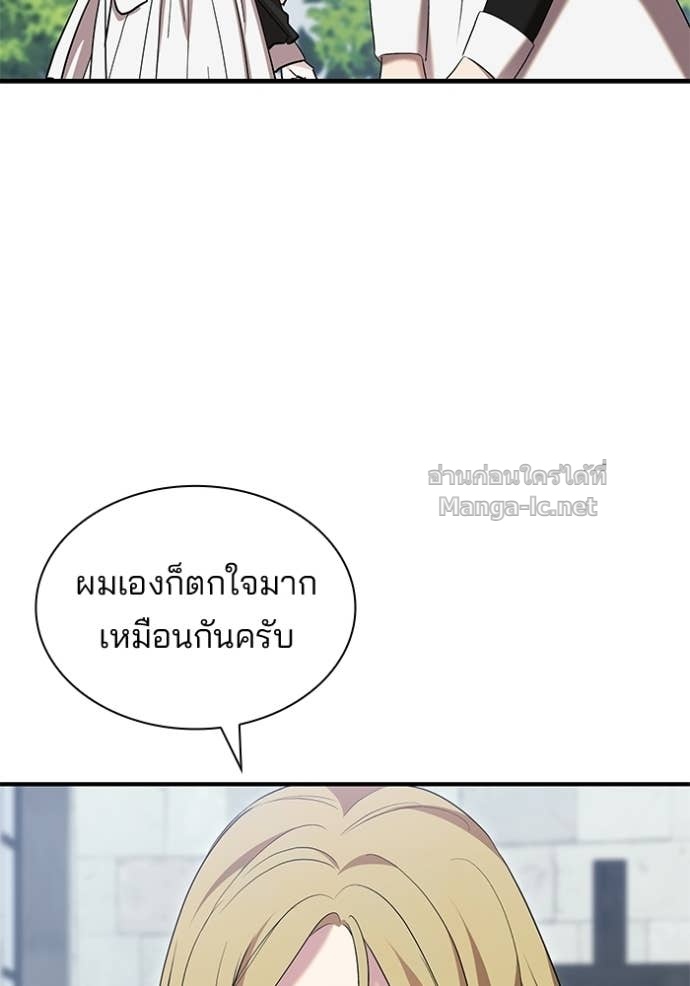 Doujin-Lc- อ่าน โดจิน มังฮวา เกาหลี ญี่ปุ่น จีน แปลไทย ชายาคนสุดท้ายของเจ้าชายไร้หัวใจ ตอนที่ 1 2 3 4 5 6 7 8 9 10 11 12 13 14 ฟรี ไม่มีโฆษณา อ่าน โดจิน Manhwa เกาหลี ญี่ปุ่น จีน เรามีครบ คัดมาให้เน้นๆ โดจิน 18+ รับประกันความฟินโดย Doujin Lc