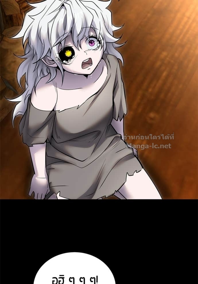 Doujin-Lc- อ่าน โดจิน มังฮวา เกาหลี ญี่ปุ่น จีน แปลไทย แกร่งเกินผู้กล้า แต่ซ่าไม่ได้ ตอนที่ 1 2 3 4 5 6 7 8 9 10 11 12 13 14 ฟรี ไม่มีโฆษณา อ่าน โดจิน Manhwa เกาหลี ญี่ปุ่น จีน เรามีครบ คัดมาให้เน้นๆ โดจิน 18+ รับประกันความฟินโดย Doujin Lc