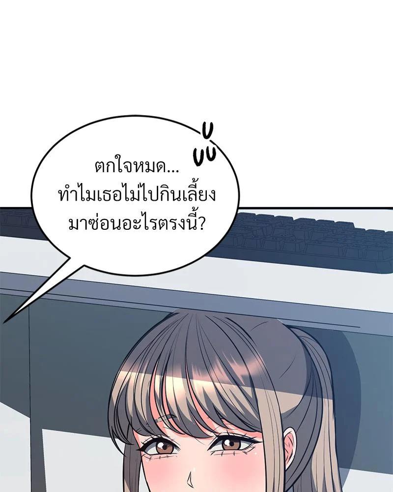 Doujin-Lc- อ่าน โดจิน มังฮวา เกาหลี ญี่ปุ่น จีน แปลไทย My Pillow Business ตอนที่ 1 2 3 4 5 6 7 8 9 10 11 12 13 14 ฟรี ไม่มีโฆษณา อ่าน โดจิน Manhwa เกาหลี ญี่ปุ่น จีน เรามีครบ คัดมาให้เน้นๆ โดจิน 18+ รับประกันความฟินโดย  Doujin Lc