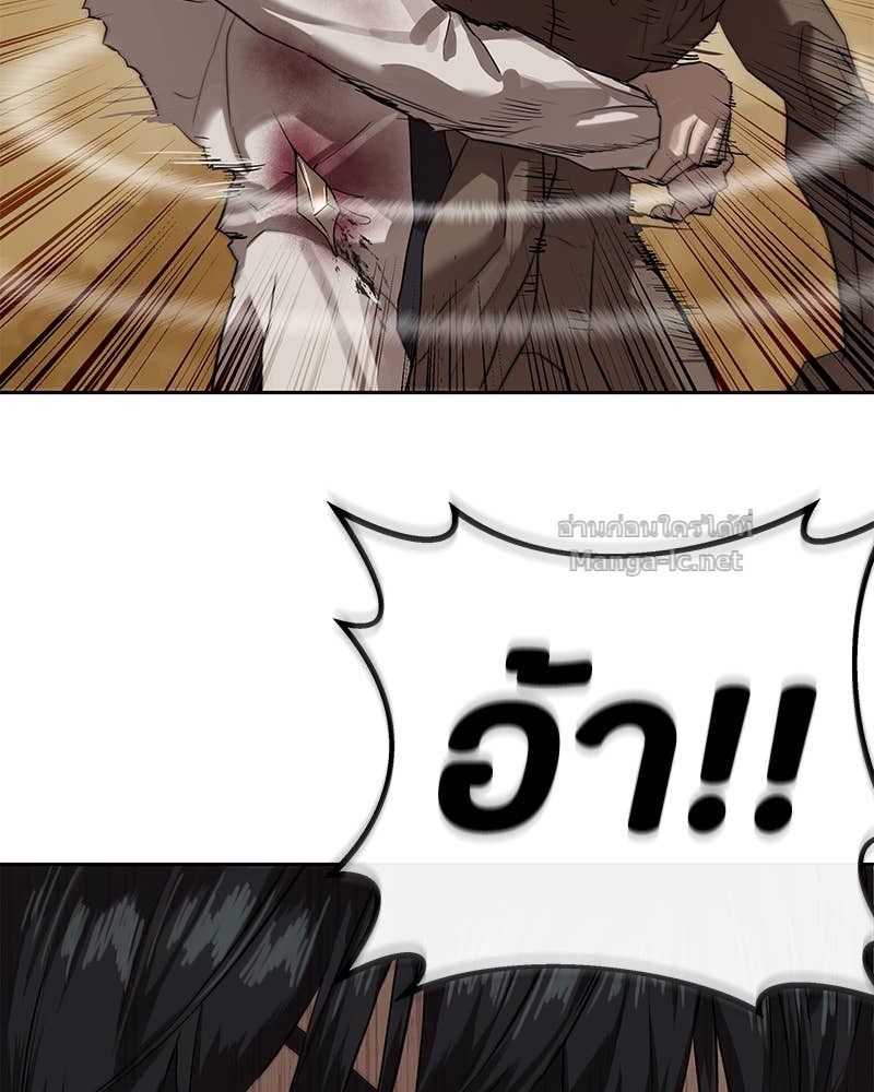 Doujin-Lc- อ่าน โดจิน มังฮวา เกาหลี ญี่ปุ่น จีน แปลไทย ข้าราชการพิเศษ ตอนที่ 1 2 3 4 5 6 7 8 9 10 11 12 13 14 ฟรี ไม่มีโฆษณา อ่าน โดจิน Manhwa เกาหลี ญี่ปุ่น จีน เรามีครบ คัดมาให้เน้นๆ โดจิน 18+ รับประกันความฟินโดย Doujin Lc