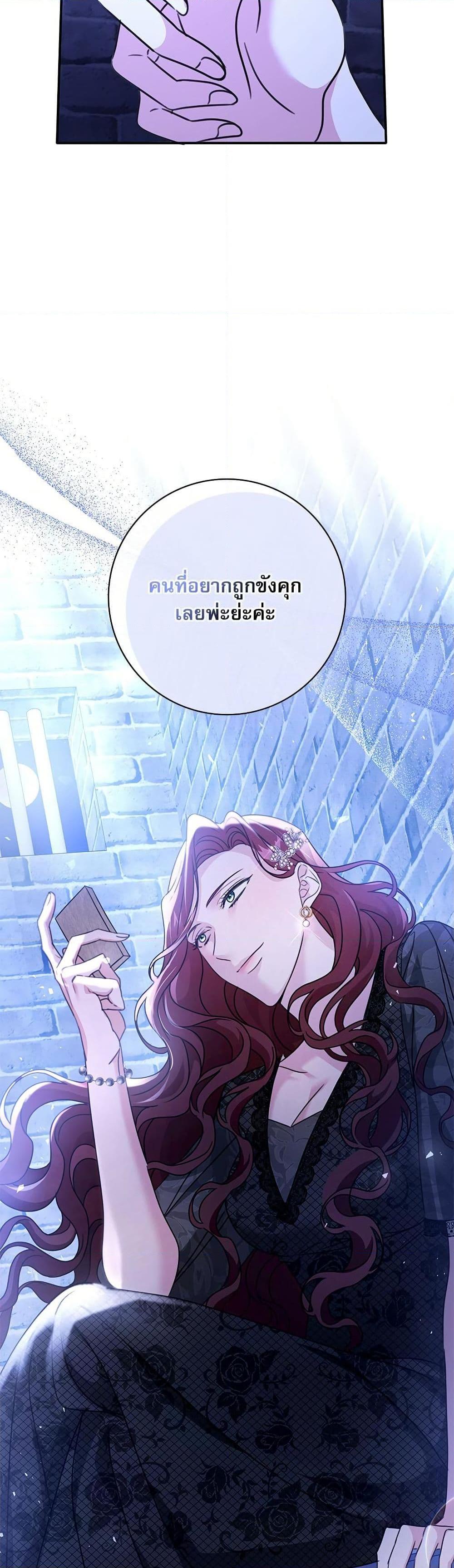 Manga-lc-com อ่านมังงะ อ่านการ์ตูน ออนไลน์ ฟรี The Emperor’s Sleepless Nights ตอนที่ 1 2 3 4 5 6 7 8 9 10 11 12 13 14 ฟรี ไม่มีโฆษณา Manga-lc - อ่าน มังงะ อ่าน การ์ตูน ออนไลน์ อ่านมังงะ ฟรี